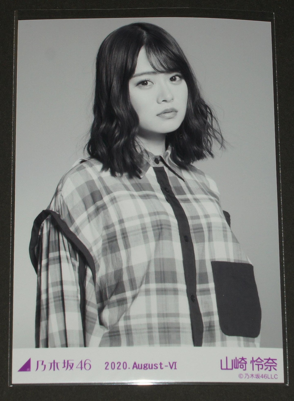 元乃木坂46 山崎怜奈 生写真 コンプ まとめ