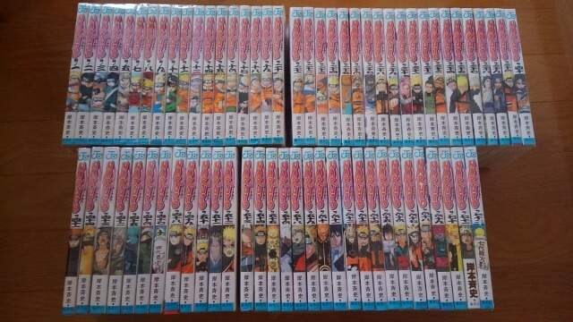 ナルト 1 72巻 全巻セット 岸本斉史 即決 人気漫画 新品 中古のオークション モバオク ナルト 1 72巻 全巻セット 岸本斉史 即決 人気漫画 新品 中古のオークション モバオク