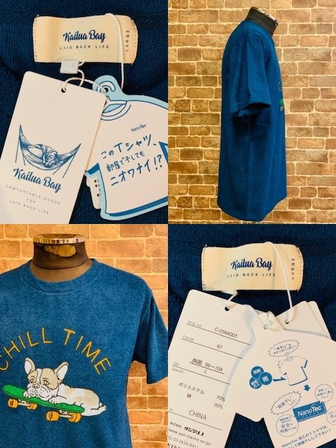 表記l 新品 パイル 犬 キャラクター Tシャツ スケボー サーフ 西海岸スタイル スケーター 男性ファッション 新品 中古のオークション モバオク 表記l 新品 パイル 犬 キャラクター Tシャツ スケボー サーフ 西海岸スタイル スケーター 男性ファッション 新品 中古のオークション モバオク
