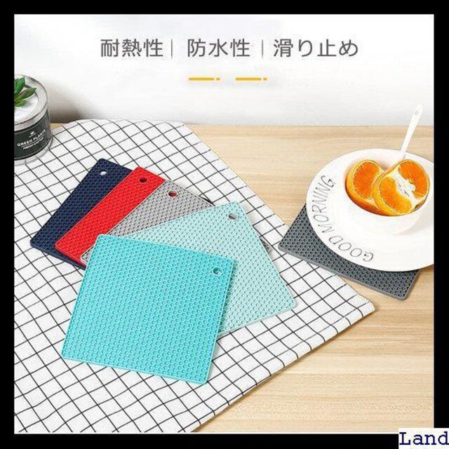 最大94 Offクーポン コースター 鍋敷き キッチン雑貨 生活雑貨 Www Anavara Com