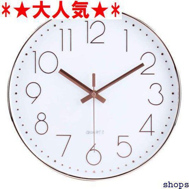 大人気 時計 壁掛け 壁掛け時計 おしゃれ 静音 見やすい モ ンテリア 寝室 部屋飾 直径 約35cm ローズゴールド 67 インテリア ライフ 新品 中古のオークション モバオク No