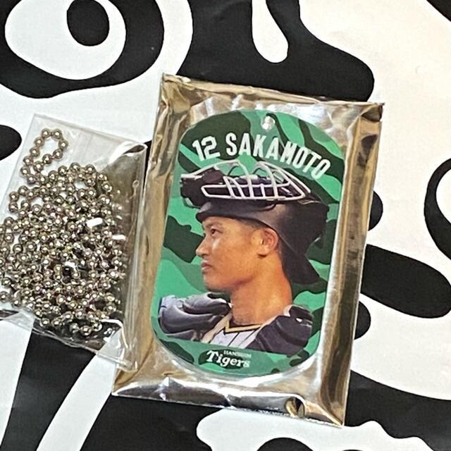 阪神タイガース/甲子園限定 非売品 アクリルキーホルダー 12坂本誠志郎/新品 送込 レジャー/スポーツ 新品・中古のオークション モバオク 阪神タイガース/甲子園限定 非売品 アクリルキーホルダー 12坂本誠志郎/新品 送込 レジャー/スポーツ 新品・中古のオークション モバオク