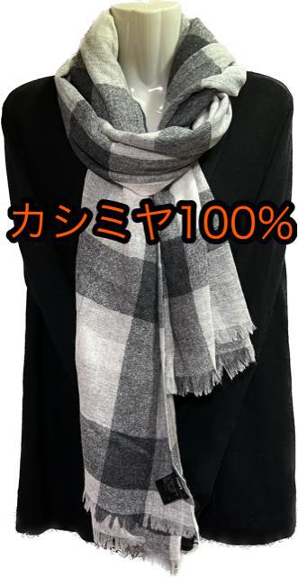 Theory カシミヤ100%ストール オレンジ 小物
