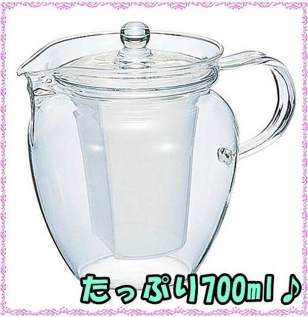 メール便無料】 HARIO ハリオ 茶茶 なつめ 700ml CHRN-4N discoversvg.com