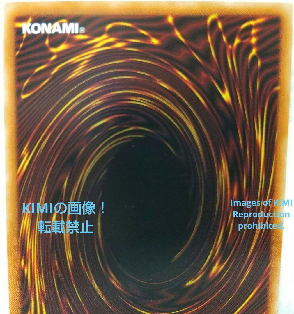 キングス・ナイト 2021 WPP2-JP011 遊戯王 トレーディング Art Amazon.co.jp: 遊戯王 WPP2-JP011 キングス・ナイト (日本語版