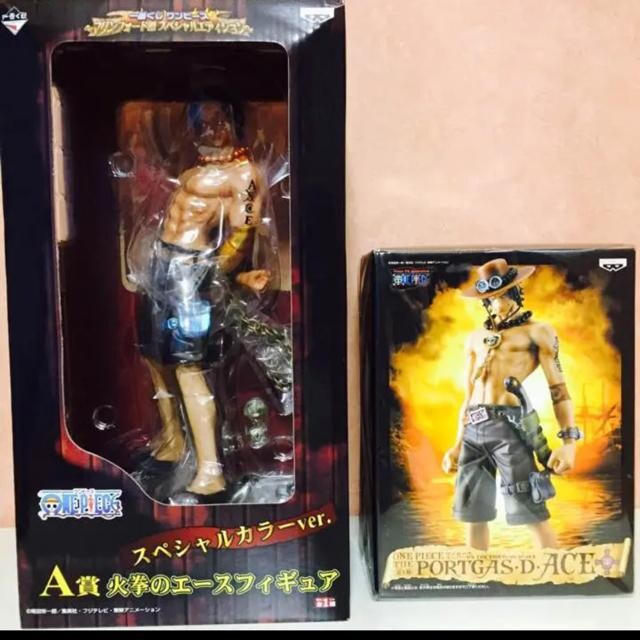 ワンピース エースフィギュア 新品未開封セットクリアファイル付 アニメ コミック キャラクター 新品 中古のオークション モバオク ワンピース エースフィギュア 新品未開封セットクリアファイル付 アニメ コミック キャラクター 新品 中古のオークション モバオク