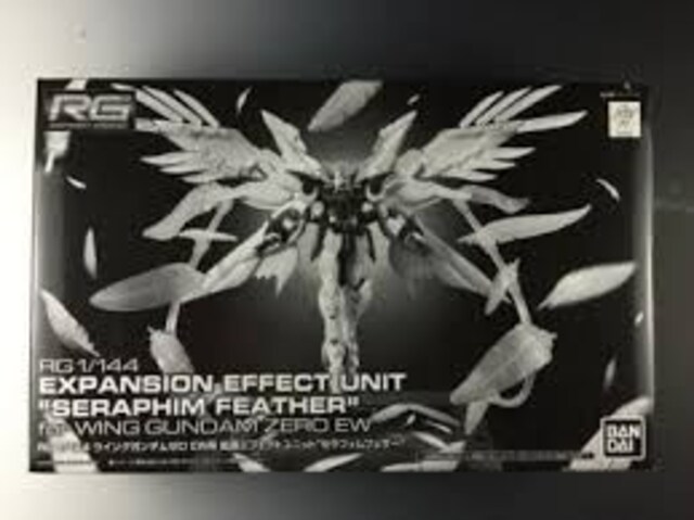 バンダイ通販限定 Rgウイングガンダムゼロew用ユニット セラフィムフェザー 新品 中古のオークション モバオク