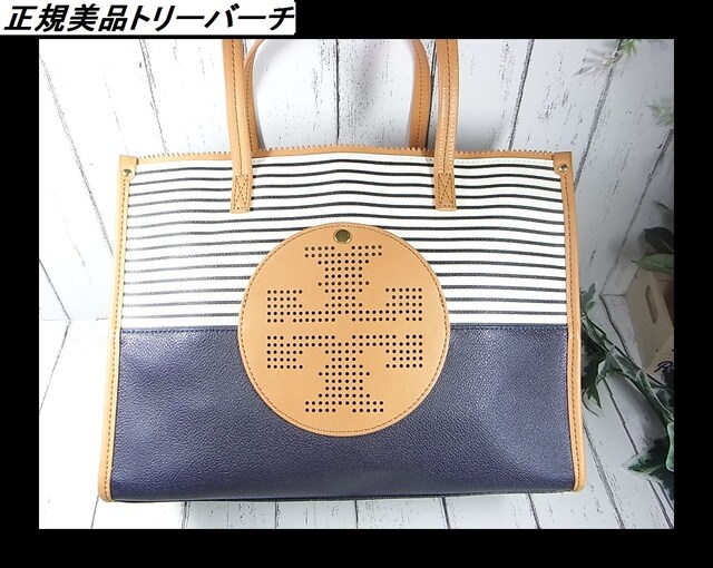 500スタ 本物正規美品トリーバーチ トートバック 高島屋京都購入品 新品 中古のオークション モバオク 500スタ 本物正規美品トリーバーチ トートバック 高島屋京都購入品 新品 中古のオークション モバオク