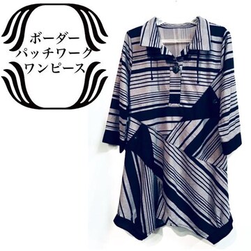 女性ファッション ミニワンピース フリーサイズの新品 中古商品 新品 中古のオークション モバオク 女性ファッション ミニワンピース フリーサイズの新品 中古商品 新品 中古のオークション モバオク