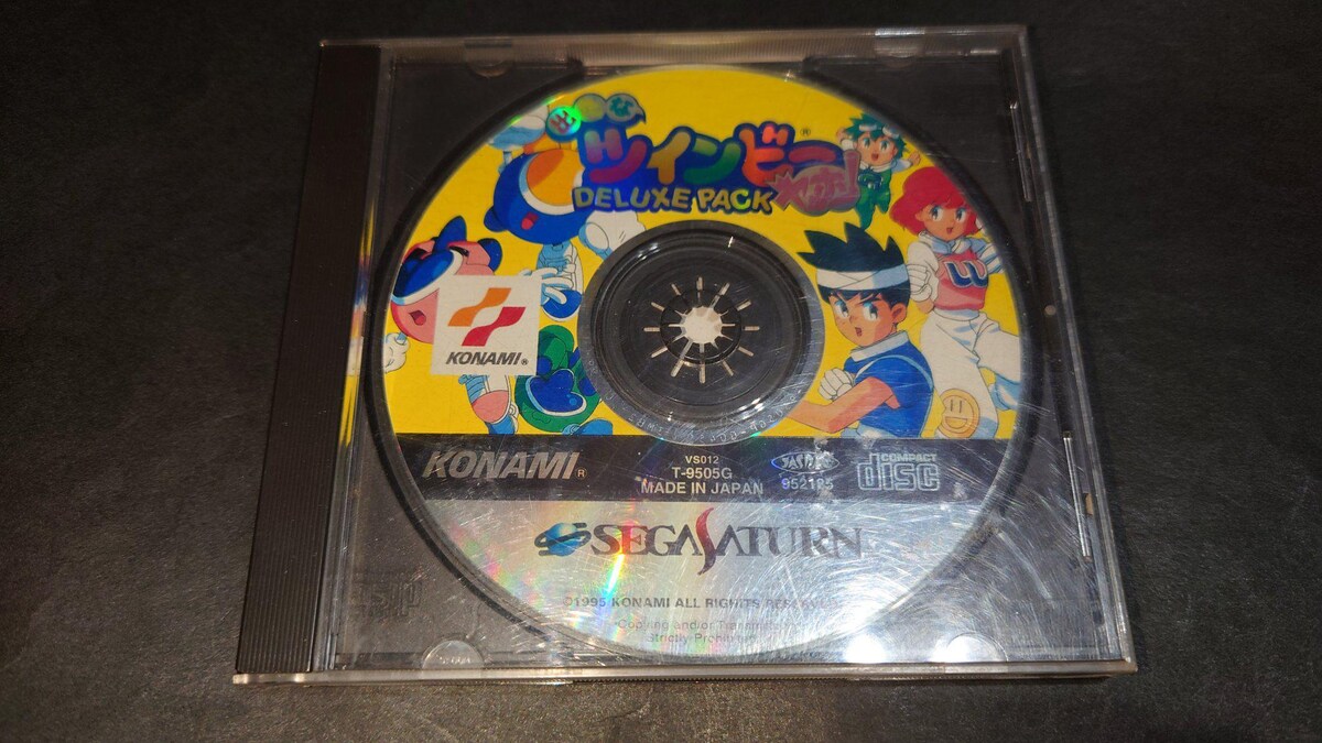 SS 出たなツインビーヤッホー! DELUXE PACK / セガサターン 説明書無し ...
