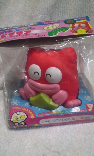 ピグモン お風呂 水鉄砲 未使用品 ホビー 新品 中古のオークション モバオク ピグモン お風呂 水鉄砲 未使用品 ホビー 新品 中古のオークション モバオク