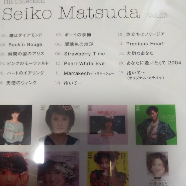 ベストcd 松田聖子 ヒットコレクション 帯なし タレントグッズ 新品 中古のオークション モバオク ベストcd 松田聖子 ヒットコレクション 帯なし タレントグッズ 新品 中古のオークション モバオク