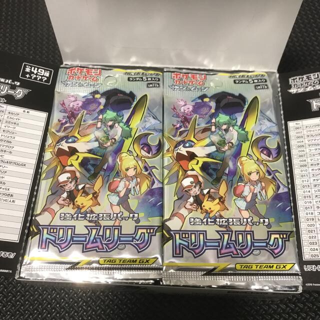ポケモンカード ドリームリーグ 30パック トレーディングカード 新品 中古のオークション モバオク No ポケモンカード ドリームリーグ 30パック トレーディングカード 新品 中古のオークション モバオク No