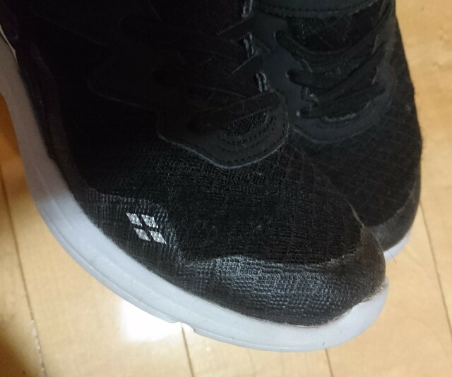 Asics スニーカー キッズ ベビー 新品 中古のオークション モバオク Asics スニーカー キッズ ベビー 新品 中古のオークション モバオク