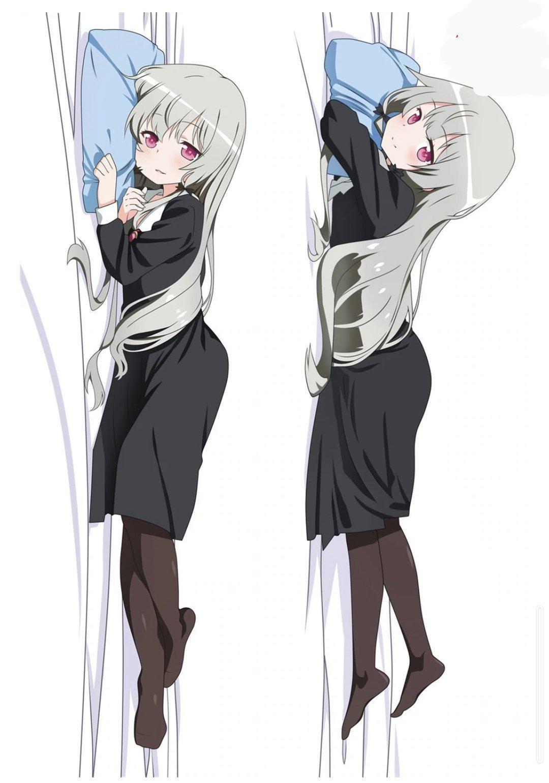 抱き枕カバー ニトリ ソフィーのアトリエ ソフィー·ノイエン