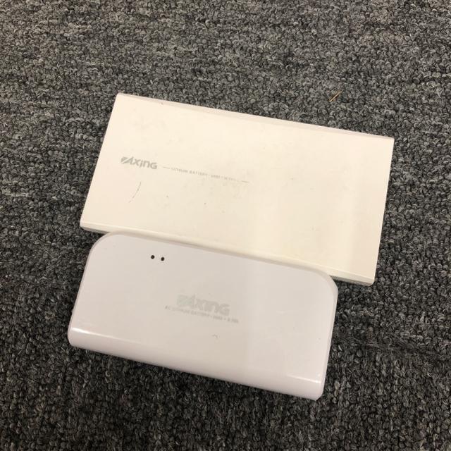 【未開封】 JO1 モバイルバッテリー 13000mAh モバイルバッテリー ホワイト【生産終了】 | STYLED