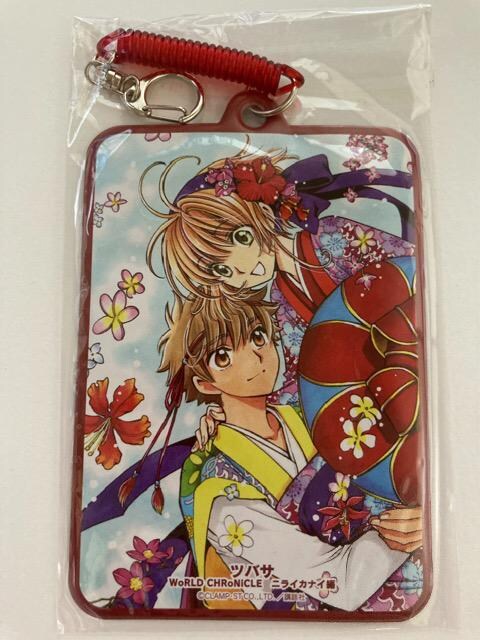 ツバサ ニライカナイ編 15抽プレ パスケース Clamp 小狼 桜 新品 アニメ コミック キャラクター 新品 中古のオークション モバオク No