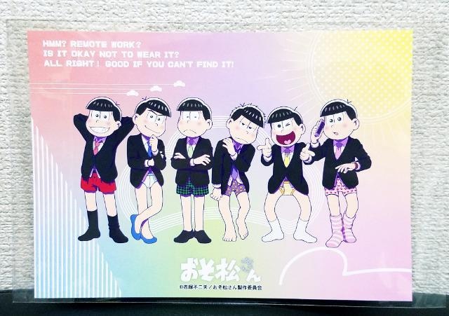 送料無料 おそ松さん 丸井限定 テレワークver イラストカード 新品 アニメ コミック キャラクター 新品 中古のオークション モバオク