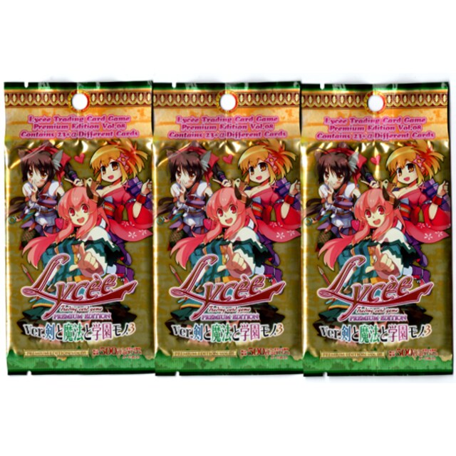 3パックセット リセ プレミアムエディション Ver 剣と魔法と学園モノ 3 ブースター トレーディングカード 新品 中古のオークション モバオク No 3パックセット リセ プレミアムエディション Ver 剣と魔法と学園モノ 3 ブースター トレーディングカード 新品 中古のオークション モバオク No