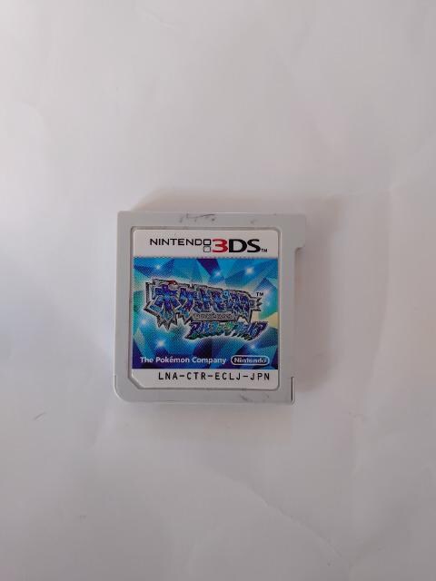 3dsソフト ポケットモンスターアルファサファイア ゲーム本体 ソフト 新品 中古のオークション モバオク