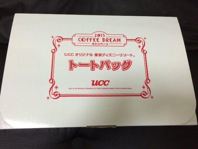 当選品 Uccオリジナルディズニートートバッグ15 新品 中古のオークション モバオク 当選品 Uccオリジナルディズニートートバッグ15 新品 中古のオークション モバオク