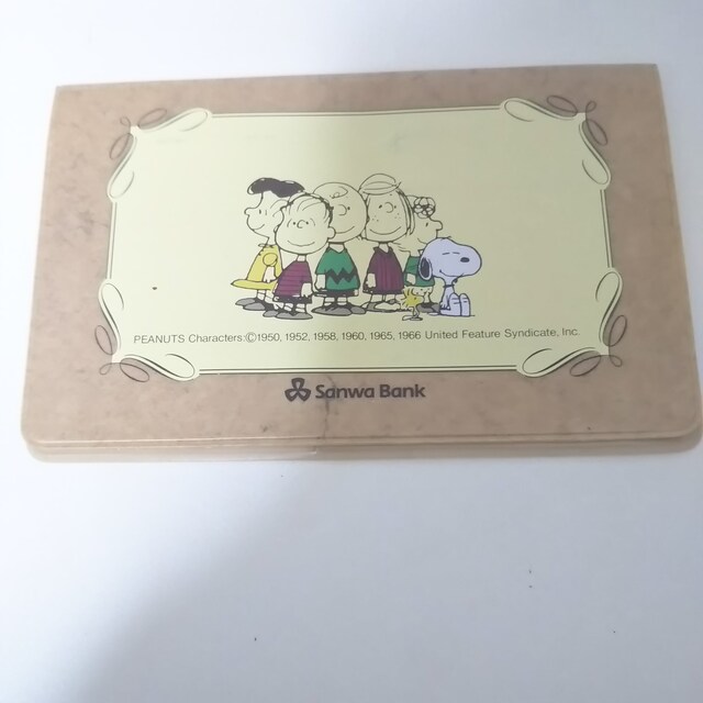 旧三和銀行 通帳カバー 銀行ノベルティ レア アニメ コミック キャラクター 新品 中古のオークション モバオク No 旧三和銀行 通帳カバー 銀行ノベルティ レア アニメ コミック キャラクター 新品 中古のオークション モバオク No