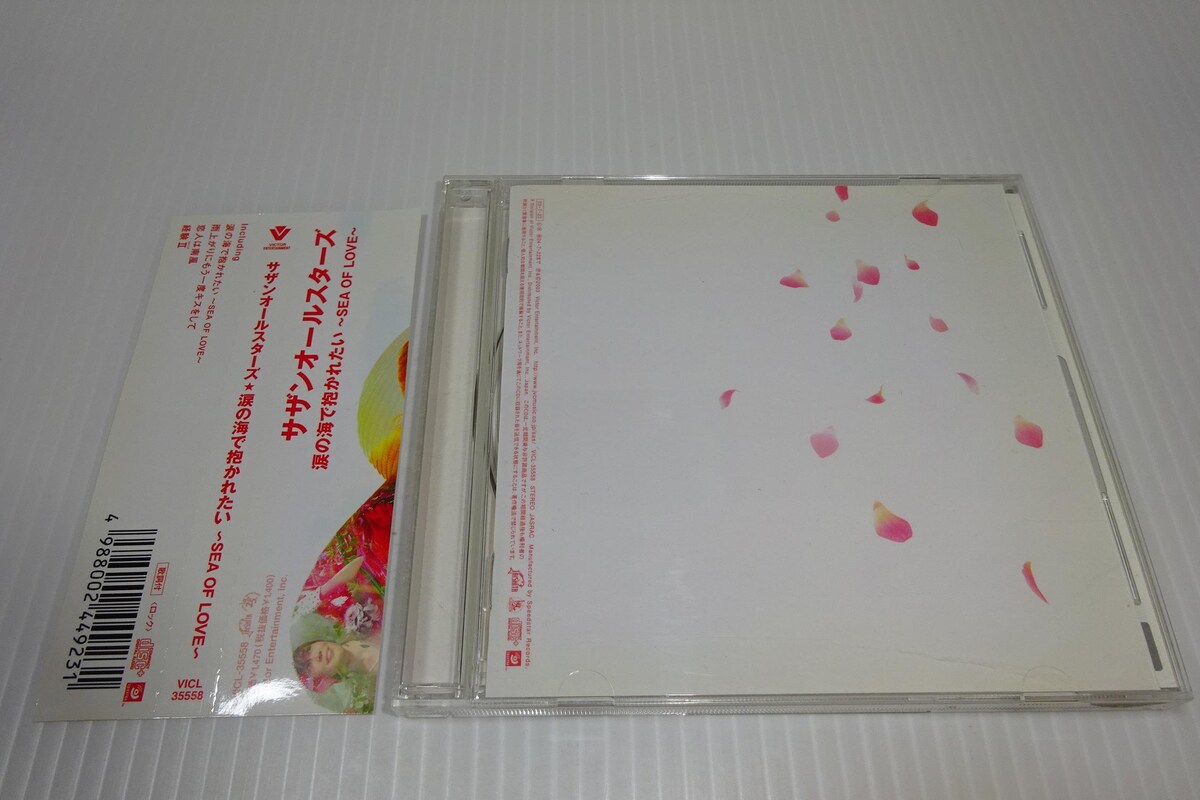CD☆帯付☆サザンオールスターズ☆涙の海で抱かれたい～SEA OF LOVE ...