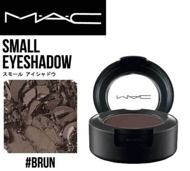 Mac スモールアイシャドウ ブラン マック 新品 中古のオークション モバオク