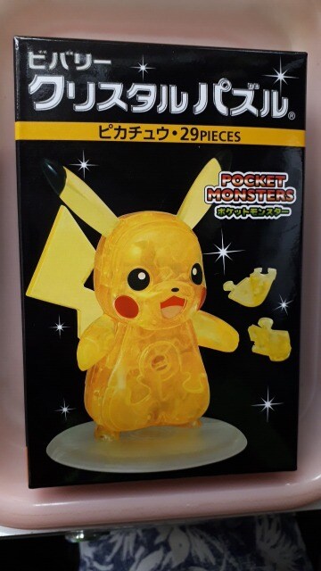 新品クリスタルパズル ピカチュウフィギュア 新品 中古のオークション モバオク 新品クリスタルパズル ピカチュウフィギュア 新品 中古のオークション モバオク