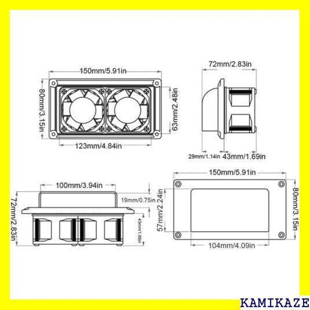 ☆激安☆ KIMISS 25Wエアベント換気排気ファン ートマリンヨット用12 RVサイドエアベントファン、RV ABS 1104 | 自動車/バイク | 新品・中古のオークション モバオク| 【No.524562738】 ☆激安☆ KIMISS 25Wエアベント換気排気ファン ートマリンヨット用12 RVサイドエアベントファン、RV ABS 1104 | 自動車/バイク | 新品・中古のオークション モバオク| 【No.524562738】