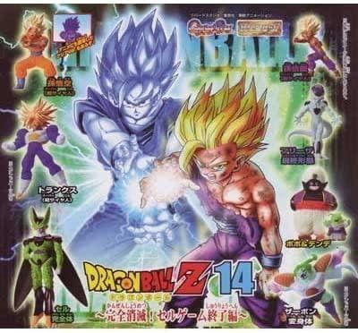 ﾄﾞﾗｺﾞﾝﾎﾞｰﾙZ/ HG14 完全消滅！ セルゲーム終了編 全8種