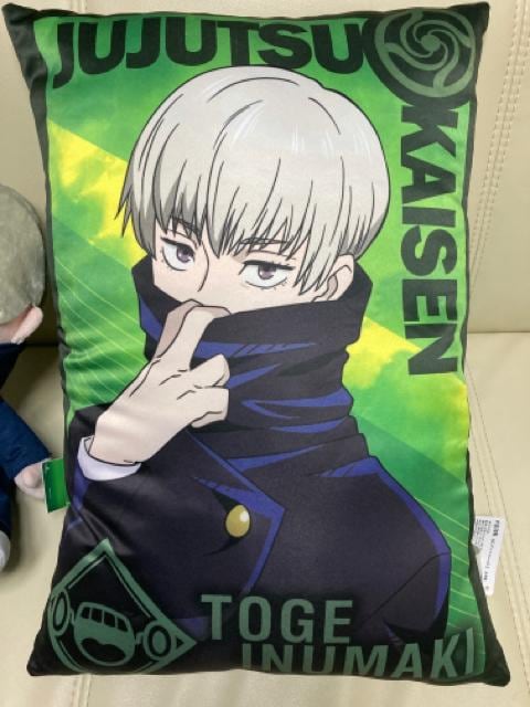呪術廻戦 狗巻棘セット アニメ コミック キャラクター 新品 中古のオークション モバオク