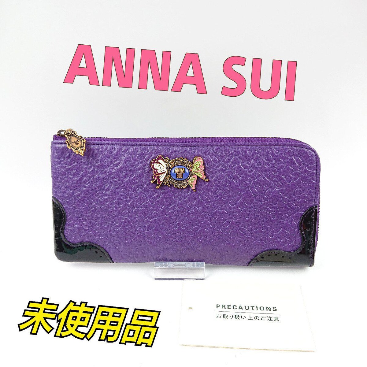 ANNA SUI アナスイ 財布 | アナスイ/ANNA SUI | 新品・中古の ...