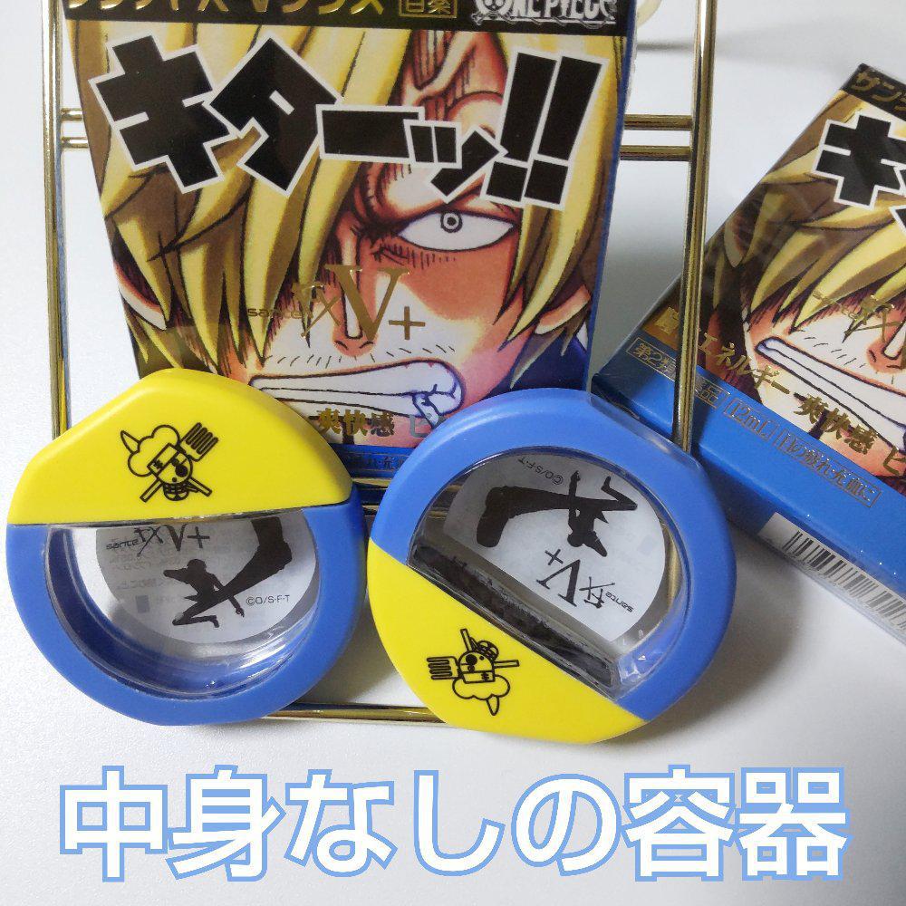 レア★ワンピース マルチケース&オールスターゴールドトランプ&プチタオル レア☆ワンピース マルチケース&オールスターゴールドトランプ
