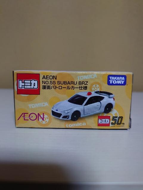イオンオリジナルトミカ スバルbrz覆面パトロールカー仕様 ホビー 新品 中古のオークション モバオク