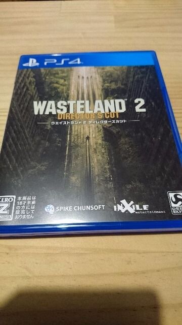 Wasteland2 Director S Cut ウェイストランド2 ディレクターズカット ゲーム本体 ソフト 新品 中古のオークション モバオク No Wasteland2 Director S Cut ウェイストランド2 ディレクターズカット ゲーム本体 ソフト 新品 中古のオークション モバオク No