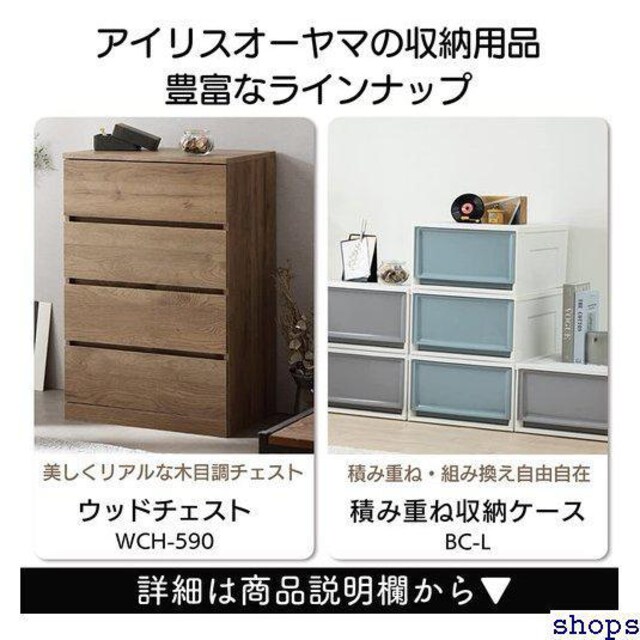 ☆大人気☆ アイリスオーヤマ チェスト ワイド 3段 日本製 完成 ホワイト / クリア 白 プラスチック天板 W-543 19 | 家電/AV | 新品・中古のオークション モバオク | 【No.524845758】 ☆大人気☆ アイリスオーヤマ チェスト ワイド 3段 日本製 完成 ホワイト / クリア 白 プラスチック天板 W-543 19 | 家電/AV | 新品・中古のオークション モバオク | 【No.524845758】