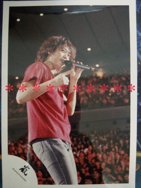 レア 嵐 櫻井翔 公式写真 嵐ロゴ ライブフォト 新品 中古のオークション モバオク レア 嵐 櫻井翔 公式写真 嵐ロゴ ライブフォト 新品 中古のオークション モバオク
