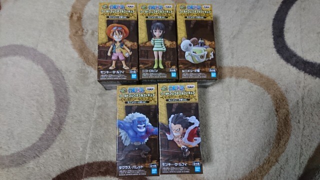 ワンピース One Piece トレジャーラリー コレクタブル ワーコレ ミニメリー2号 ロビン フィギュア アニメ コミック キャラクター 新品 中古のオークション モバオク ワンピース One Piece トレジャーラリー コレクタブル ワーコレ ミニメリー2号 ロビン フィギュア アニメ コミック キャラクター 新品 中古のオークション モバオク