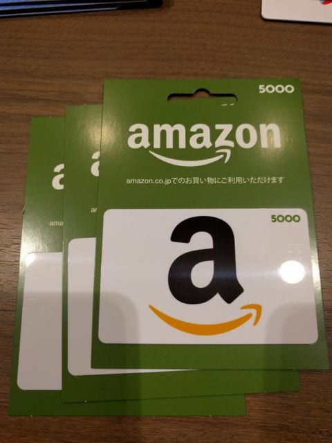 Amazonギフト券 1500円分 アマゾン 新品 中古のオークション モバオク