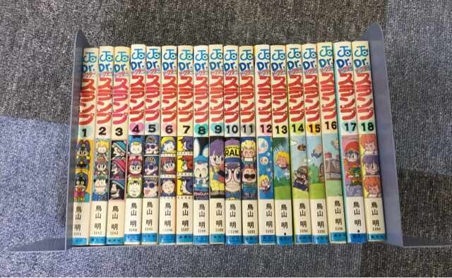 送料無料 ドクタースランプ Dr スランプ 全18巻 鳥山明 アニメ コミック キャラクター 新品 中古のオークション モバオク 送料無料 ドクタースランプ Dr スランプ 全18巻 鳥山明 アニメ コミック キャラクター 新品 中古のオークション モバオク