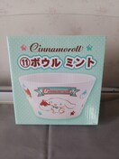 ミニストップ くじ サンリオのオークション モバオク
