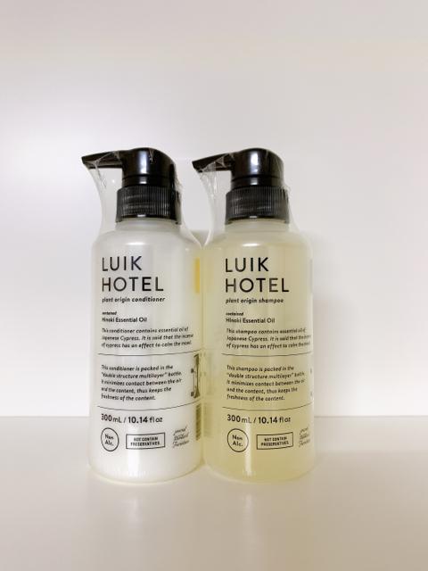 上質で快適 HOTEL LUIK シャンプー(ヒノキ) 10本セット 300ml - シャンプー 上質で快適 HOTEL LUIK シャンプー(ヒノキ) 10本セット 300ml - シャンプー