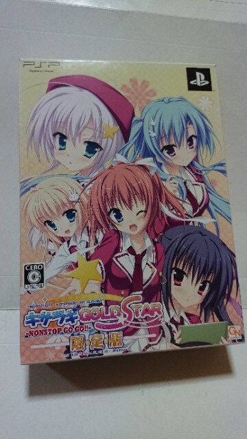 キサラギ Gold Star 限定版 美品 ゲーム本体 ソフト 新品 中古のオークション モバオク