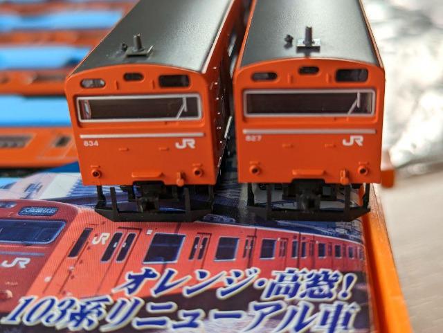 マイクロエース 103系 西日本更新車大阪環状線オレンジ8両セット