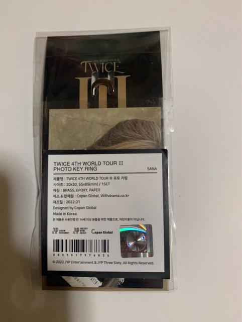 TWICE - TWICE サナ　公式キーリング、トレカ付き　バラ売り不可 TWICE サナ トレカ バラ売り - メルカリ