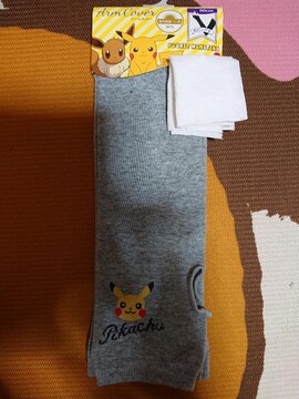 アニメ コミック キャラクター ポケモン 他 の検索結果一覧 新品 中古のオークション モバオク アニメ コミック キャラクター ポケモン 他 の検索結果一覧 新品 中古のオークション モバオク