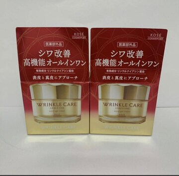 コーセー Kose オールインワンジェル の検索結果一覧 新品 中古のオークション モバオク コーセー Kose オールインワンジェル の検索結果一覧 新品 中古のオークション モバオク