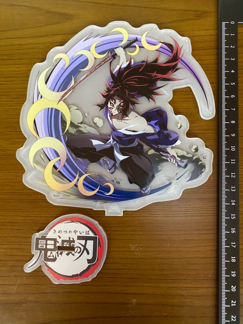 鬼滅の刃 アクリルスタンド 黒死牟 月の呼吸 特大15cm アニメ コミック キャラクター 新品 中古のオークション モバオク No