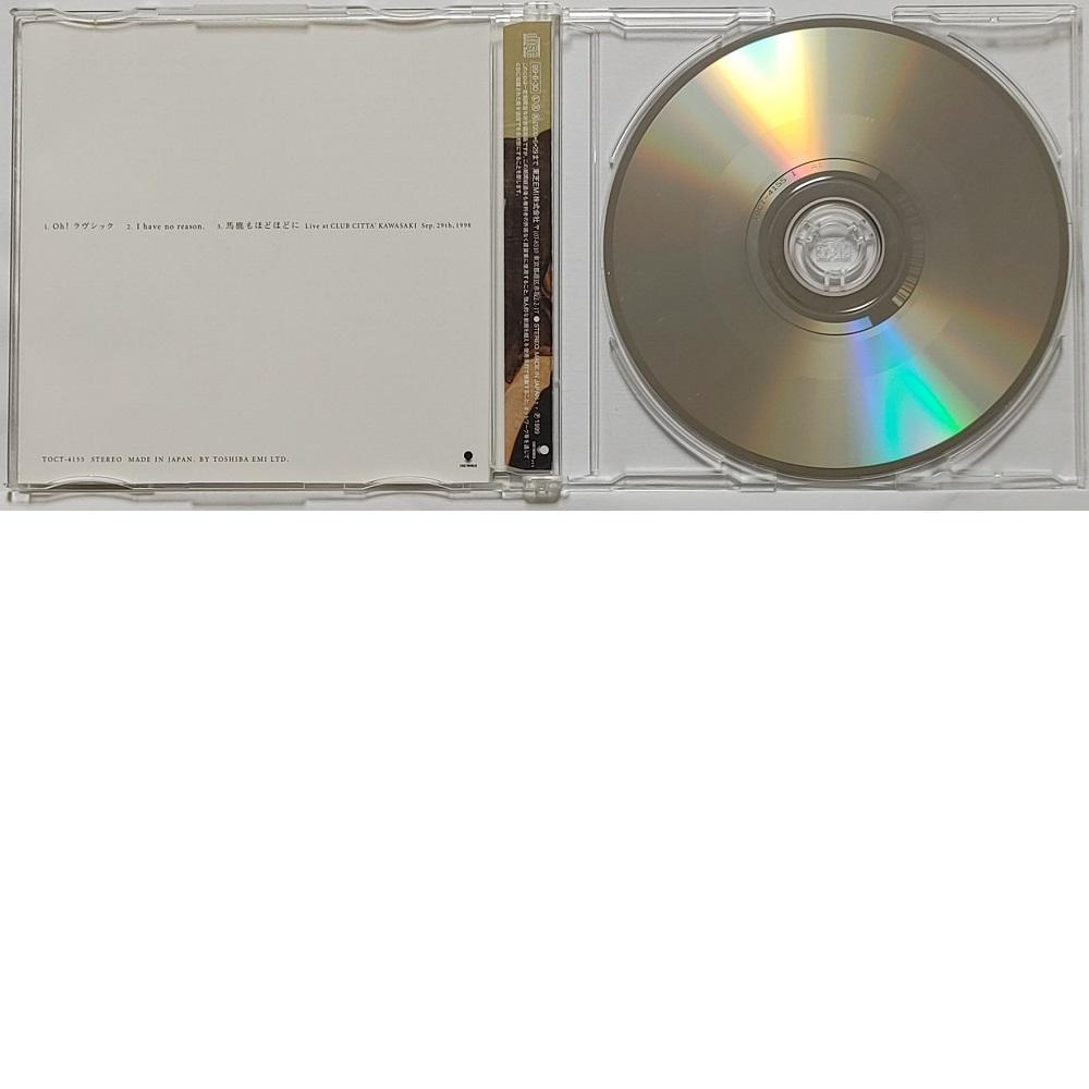 矢沢永吉レコードLPセット➕シングル➕オリジナルシングル